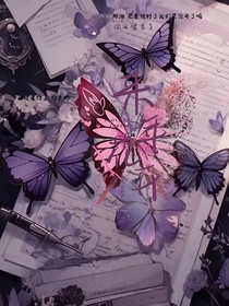 来年花开（蝶）