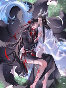 魔道：幽冥之光