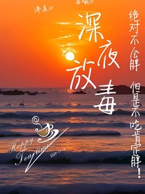 曦喜