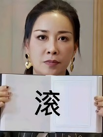 無名小說（暫定）