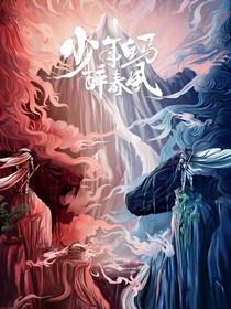 少白：此物最相思