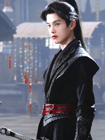 少年白马之明月入我心