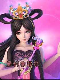 陈情令观影叶罗丽