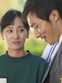最好的我們—?dú)q月里的再相逢