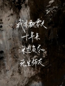 有空就寫
