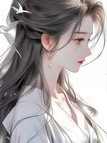 综影视：她娇软又撩人