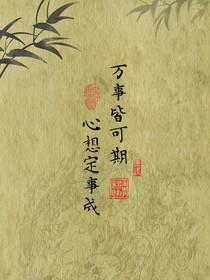 心動合唱