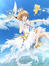 魔法少女：樱圆之遇