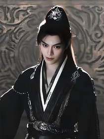 永夜星河—鲜衣怒马少年郎