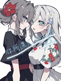 你所遇见的未来：木笔