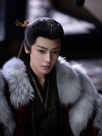 大夢歸離：九尾狐傳說
