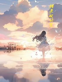 糖果般的笑容