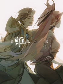 云中游