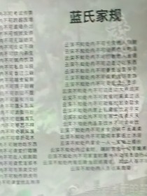魔道共情魏无羡的一生