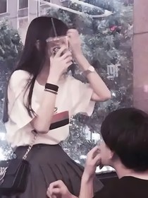 她說她愛我很認(rèn)真