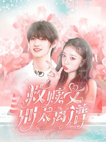 TOP登陸少年：救贖文別太離譜