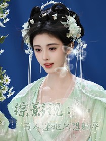 綜影視：萬人迷她只想躺平