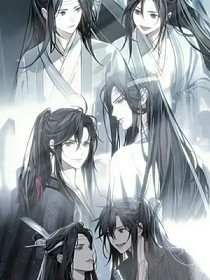 墨家三宝群