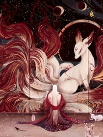 青丘记