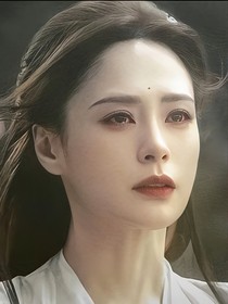 大梦归离：神女有灵