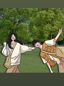 為世塵添光
