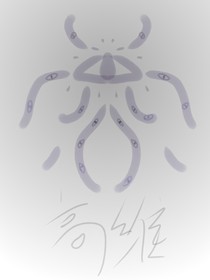 诡秘：掉落诡秘成为外神，怎么办？