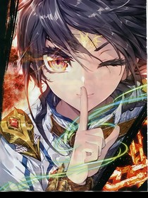 斗3：百世轮回