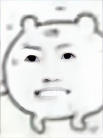 顺遂指南
