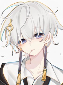 光遇甜爽虐文