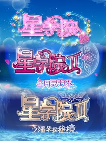 发图专用，九漓出品