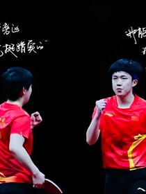 5114之攻略者（2）