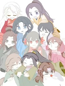 異世界，見面