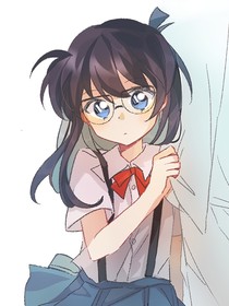 all工藤新子群聊