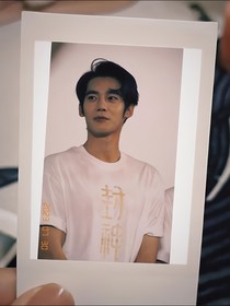 封神：降臨朝歌