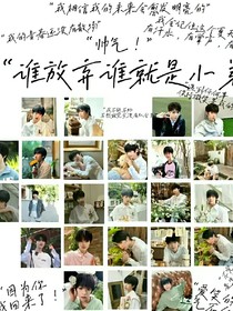 四代：分见