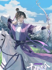 众人观看历史主播-d623