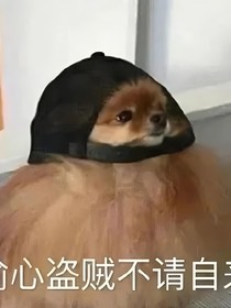 穿越這種事