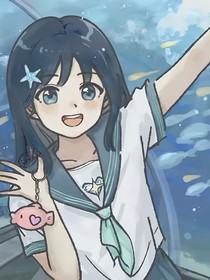 顺年岁安……