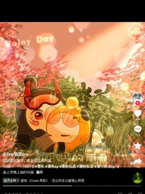 潜执（这对CP好嗑）