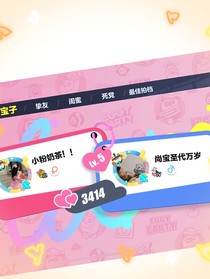 我和他的關(guān)系斷了