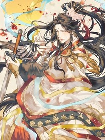 花憐：三千明燈亮長夜