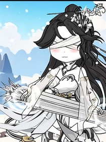 长生仙游1