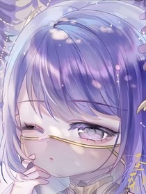 光翎：翎采轮回