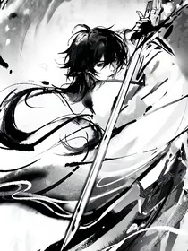 开挂师尊求放过