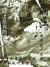 潮江