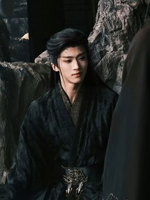 大梦归离：簪相思