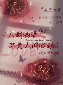 快穿：姐妹相斗