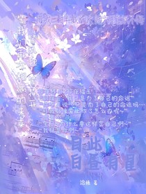 自此白昼有星