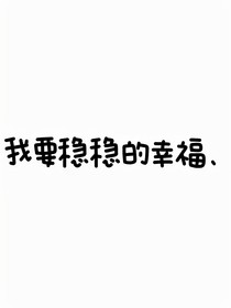 江南逢李龟年