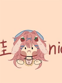 电竞：禁止装傻